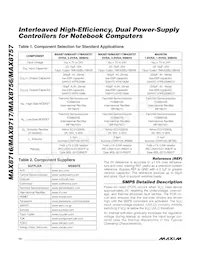 MAX8717ETI+TGC1 Datasheet Page 14