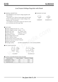 NJM2800U3342-TE1 Datasheet Copertura