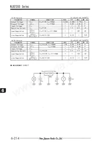 NJU7200L2-30 Datenblatt Seite 6