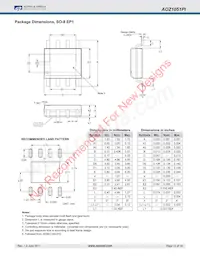 AOZ1051PI-2數據表 頁面 12