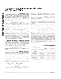 MAX8569BETT30+ Datasheet Page 8