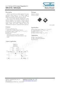 NR301E數據表 封面