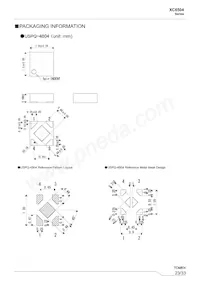 XC6504A501NR-G Datasheet Page 23