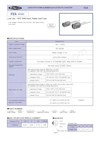 63PZA33M10X10數據表 封面