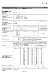 B43601A9108M87 Datasheet Pagina 3