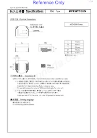 DFEH7030D-100M=P3數據表 封面