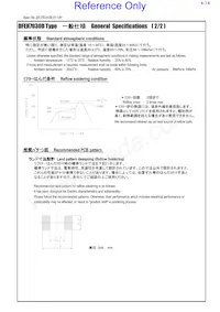 DFEH7030D-100M=P3數據表 頁面 4