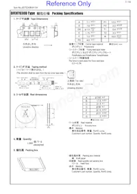 DFEH7030D-100M=P3數據表 頁面 7