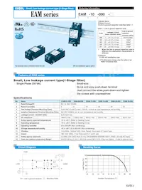 EAM-30-471-D Datasheet Cover