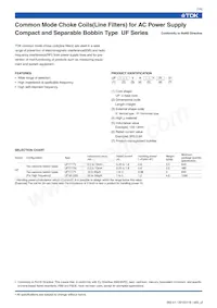 UF1815SG-351Y1R0-01 Datasheet Cover