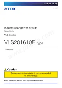 VLS201610ET-6R8M數據表 封面