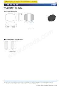 VLS201610ET-6R8M數據表 頁面 5