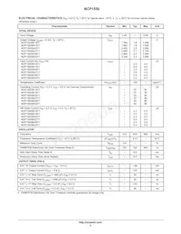 NCP1550SN33T1G Datasheet Page 3