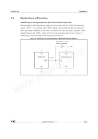 STWD100YNXWY3F數據表 頁面 7