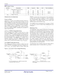 X45620V20I-2.7數據表 頁面 10