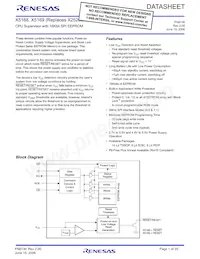 X5168S8IZ-2.7T1數據表 封面