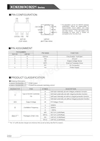 XC9221A09AMR-G Datasheet Pagina 2