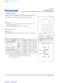 FC6B22160L1數據表 封面