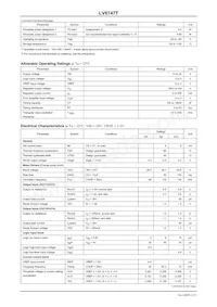 LV8747T-TLM-E Datasheet Page 2