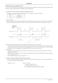 LV8747T-TLM-E Datasheet Page 18