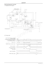 LV8747T-TLM-E Datasheet Page 19