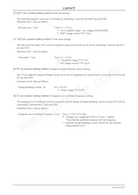 LV8747T-TLM-E Datasheet Page 20