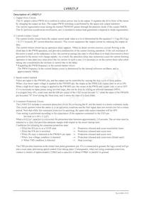 LV8827LF-TLM-H Datasheet Pagina 10