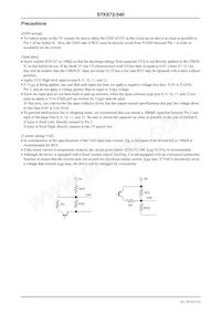STK672-540 Datasheet Page 5