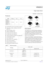 VN820-E數據表 封面