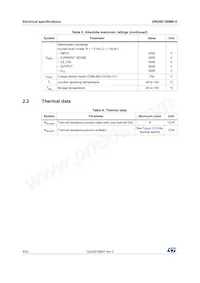 VNQ5E160MKTR-E Datasheet Page 8