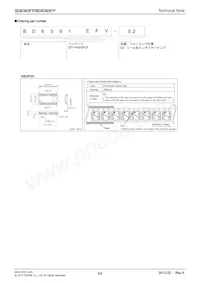 BD6395FP-E2 Datasheet Page 8