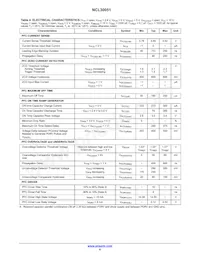 NCL30051DR2G Datasheet Page 6