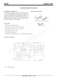 NJM3770AD3 Datasheet Cover