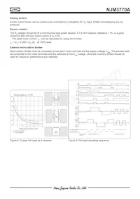 NJM3770AD3 Datasheet Page 8