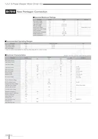 SI-7510 Datasheet Cover