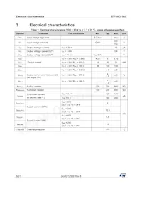 STP16CPS05M Datasheet Page 6