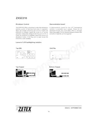 ZXSC310E5TA數據表 頁面 12