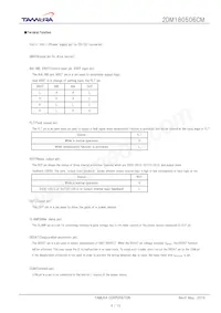 2DM180506CM Datasheet Page 8