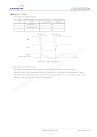 2DM180506CM數據表 頁面 9