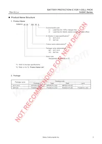 S-8241AEEMC-GEET2G數據表 頁面 3