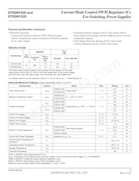 STR2W153D Datasheet Page 2