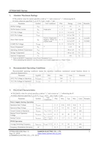 STR5A164D Datasheet Page 3