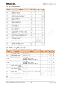 TC58CVG0S3HQAIE Datasheet Page 13