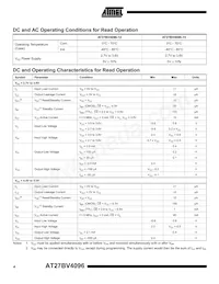 AT27BV4096-12JU數據表 頁面 4