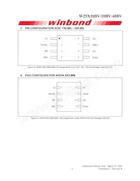 W25X20BVZPIG數據表 頁面 5