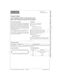 74ALVC16841MTDX Datasheet Copertura