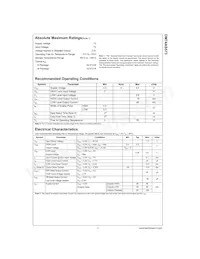 DM74AS573WMX Datasheet Page 3