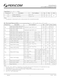 PI74LPT16373AV Datasheet Page 3