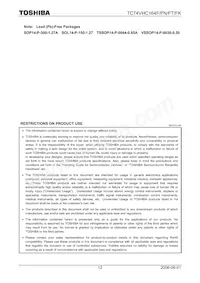 TC74VHC164FTELM Datasheet Page 12