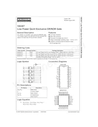 100307QIX數據表 封面